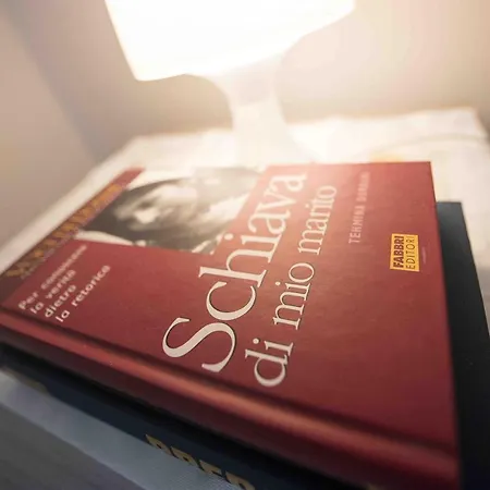 Iori Salento San Pancrazio Salentino